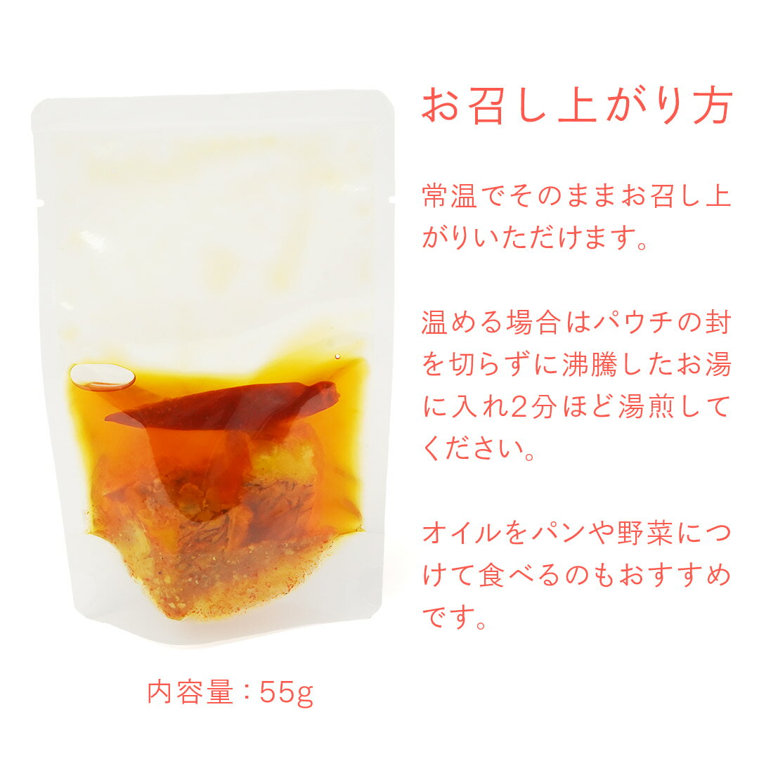 ��Υ��졼������ڰ�ɲ������� �ѥ��� 55g �� �����ⳤ�� ������ ���Ĥޤ� ���� ������ ��� ����� �Х� ��� �ﲹ ����ɻ� �˥�˥� MEDETAIME