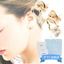 Canal4℃ カナル4℃ ピアス オープンハート K10イエローゴールド 151136153002