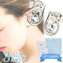 Canal4℃ カナル4℃ ピアス 3月 アクアマリン しずく ドロップ 父の日 実用的