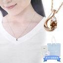 Canal4℃ カナル4℃ ペンダント ドロップ 11月 誕生石 シトリン ダイヤモンド K10ピンクゴールド ネックレス 150946123141