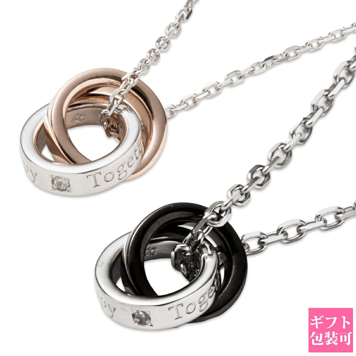 Rakuten - 【正規紙袋 無料】4°c ネックレス 正規品 4℃ ヨンドシー Canal4℃ カナル4℃ カナルヨンドシー ペアネックレス メンズ レディース 151514421004/151514421052 4度 c 通販