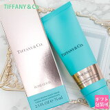 ϥɥ꡼ ƥեˡ ϥɥ꡼  ϥɥ꡼  75ml ץ쥼   Tiffany&co ե ϥɥ ݼ ݸ Ӥ  ץ쥼  ϥɥ꡼ ץ쥼 ƥեˡ ϥɥ꡼