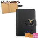 LOUIS VUITTON ルイヴィトン 財布 レデイース 二つ折り 二つ折り財布 カプシーヌ ヴェルティカル CPウォレット ノワール M81561