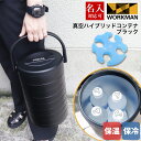 ワークマン WORKMAN 真空ハイブリッドコンテナ ブラック FCD22 500ml ×4本 保冷 保温 キャンプ アウトドア ソロキャンプ 部活 名入れ対応...