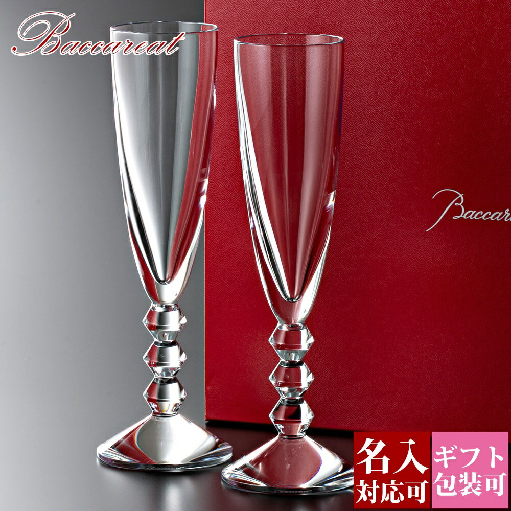 ̾ۡ ̵ Х 饹 ڥ  ե ̾ ѥ󥰥饹 Baccarat  ٥ ѥե롼 2 28118012023  ե ץ쥼 Ū ץ쥼