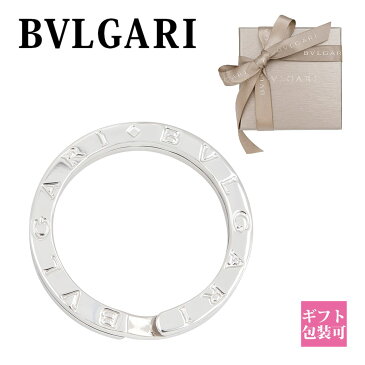 新品・正規品 ブルガリ bvlgari ネックレス メンズ シンプル アクセサリー キーリング 鍵 シルバーペンダント メンズ レディース ペアルック キーホルダーにも PC005501 34886正規品 セール シンプルブランド 新品 新作 2019年 ギフト