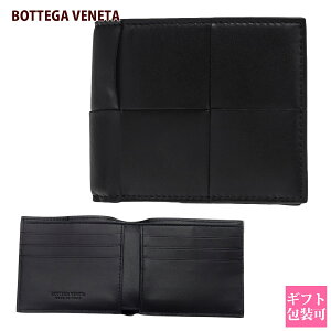 BOTTEGA VENETA ボッテガヴェネタ 財布 二つ折り財布 マキシイントレチャート ブラック 649603 VBWD2 8803
