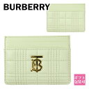 バーバリー 財布 キャッシュレス カードケース 正規品 burberry カードケース 名刺入れ キルティングレザー ローラ カードケース LOLA CARD CASE LQC 117394 ピスタチオ 8055216A4525 本革 革小物 通販 2023