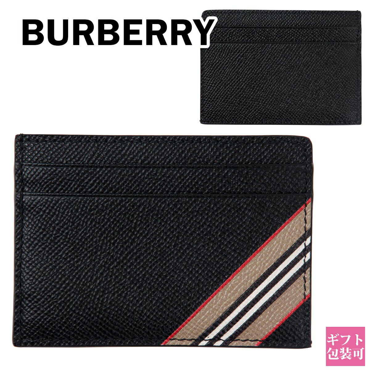 СХ꡼  å쥹 ɥ  burberry ɥ 쥸åȥɥ ̾ ȥ饤 KIER BXZ 114498 8033074A1189 ܳ ׾ʪ  2024