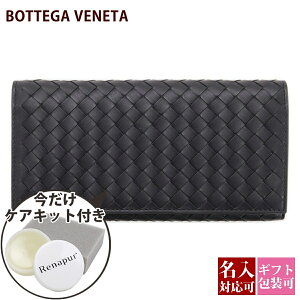 ̾ۥܥåƥͥ Ĺ ܥåƥ  bottega veneta  ֥å  ܳ եʡ  156819-V4651-1000 ܥåƥͥ   2024ǯ ե  ץ쥼