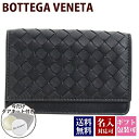 ボッテガヴェネタ 名刺入れ（メンズ） 【名入れ】ボッテガヴェネタ 名刺入れ ボッテガ カードケース bottega veneta クレジットカードケース メンズ レディース ブラック 黒 本革 133945-V001U-1000 ボッテガ・ヴェネタ 正規品 新品 2024年 プレゼント ギフト 通販