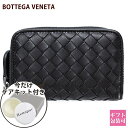 ボッテガ・ヴェネタ 革小銭入れ レディース ボッテガヴェネタ 小銭入れ ボッテガ 財布 bottega veneta メンズ ブラック 黒 レザー 本革 ファスナー 114075 V001N 1000 114075-V001N-1000 コインケース 正規品 新品 2024年 ギフト 通販 プレゼント