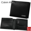 【 名入れ 刻印 】 カルバンクライン 財布 二つ折り Calvin Klein 財布 メンズ 二つ折り財布 プレートロゴ ブラック 31CK130009 【 ...