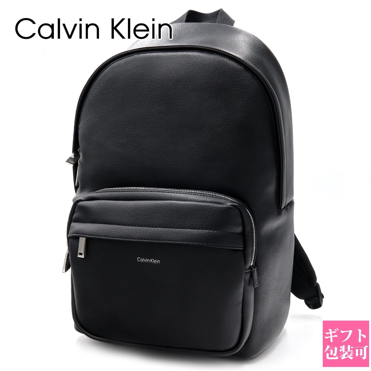 Rakuten - カルバンクライン リュック メンズ レディース Calvin Klein CK バックパック 通勤 通学 大容量 軽量 黒 ブラック 人気 ブランド LV04D3155G-UB1