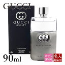 GUCCI グッチ 香水 メンズギルティ ギルティー プールオム EDT オードトワレ 90ml フレグランス\