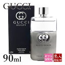 グッチ（GUCCI) 【名入れ】 グッチ 香水 メンズ 男性用 ギルティ ギルティー プールオム 化粧品 EDT オードトワレ 90ml フレグランス gucci 正規品 ブランド 新品 2024年 ギフト 誕生日プレゼント 通販