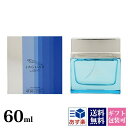 ジャガー 香水 ライト EDT オードトワレ 60ml フレグランス JAGUAR ジャガーライト