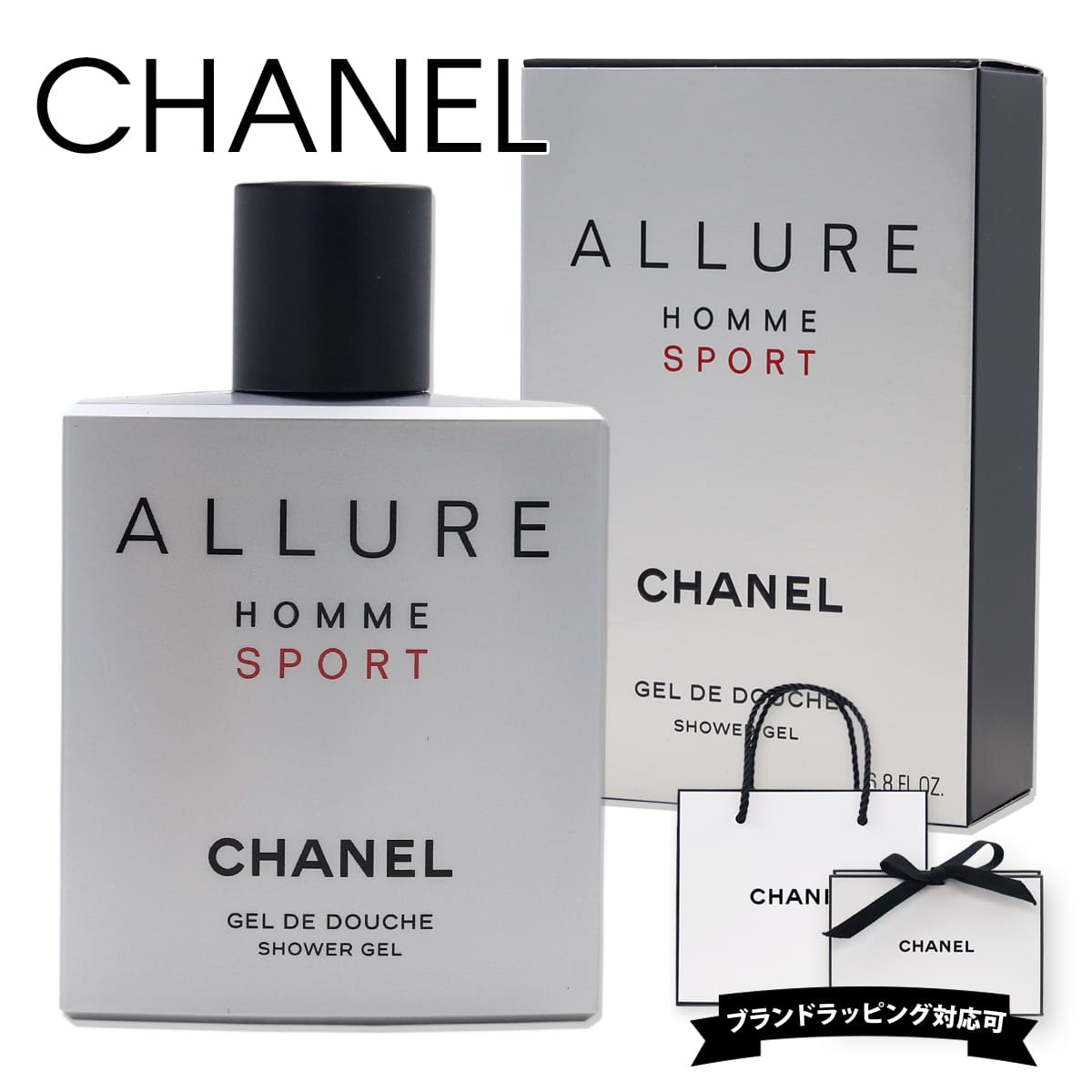 シャネル アリュール オム スポーツ ヘア＆ボディウォッシュ N 200ml HOMME SPORT 化粧品 ALLURE ボディソープ 石鹸 シャンプー オールインワン メンズ デオドラント 香水 フレグランス CHANEL 正規品 ブランド 新品 2024年 ギフト 通販 プレゼント