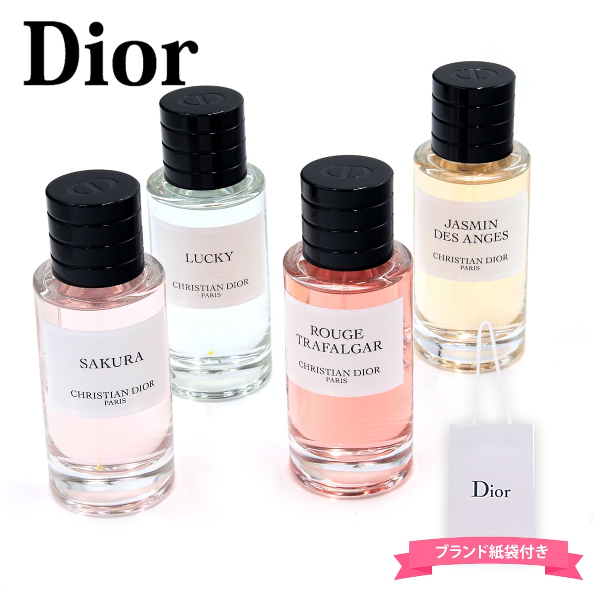 ǥ  ꥹǥ Christian Dior ǥ ե쥰 ѥե  ѥե ץ졼 40ml  ֥  2024ǯ ե ץ쥼  ե ץ쥼
