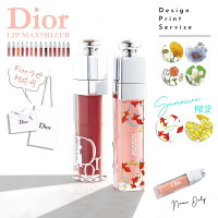 ディオール リップ dior リップ アディクト リップ マキシマイザー 母の日 プレゼ...