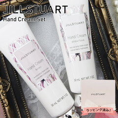 https://thumbnail.image.rakuten.co.jp/@0_mall/w-import/cabinet/cosme-01/cosme-01/cosme-168.jpg