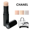 CHANEL シャネル ボーム エサンシエル ハイライト フェイスカラー 母の日