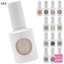 選べる14色 uka ネイル マニキュア カラーベースコート 10ml ウカ ネイルケア デパコス 化粧品 ハンドケア コスメ 可愛い おしゃれ 大人 ブランド...