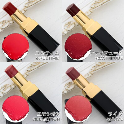 ルージュ ココ フラッシュの商品画像