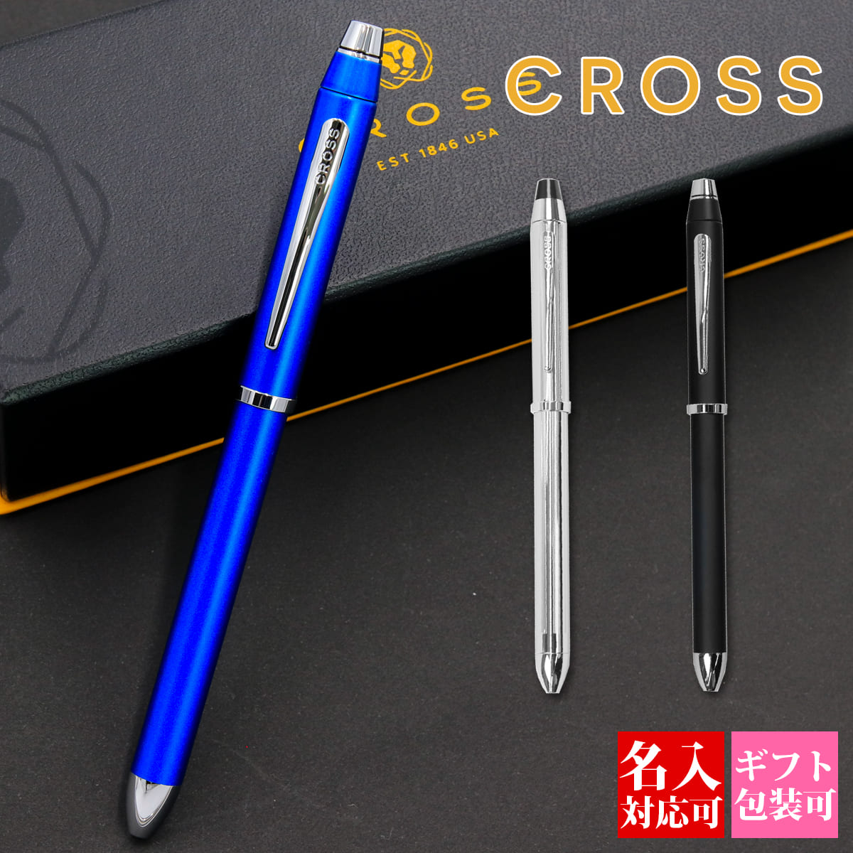 当店で見つかるギフトシーン一覧 1月お正月 成人の日 成人式 ご挨拶 お年賀2月バレンタイン 本命 義理 節分 3月ホワイトデー お返し ひな祭り 卒業式4月入学式 入園式 就職祝い 卒業祝い お花見5月母の日 女性 カーネーション 歓迎会6月父の日 男性 梅雨7月七夕 お中元 ひまわり8月お盆休み お盆玉 暑中見舞い 残暑見舞い 夏休み9月敬老の日 お彼岸10月ハロウィン 発表会11月夫婦の日 展示会 七五三12月クリスマス お歳暮 プレゼント ギフトイベント誕生日 記念日 ウエディング ウェディング プロポーズ 結婚祝い 引き出物 出産祝い お返し 内祝い 開店祝い 新築祝い 成人祝い お祝い 御祝 送別会 入学祝い 卒業式 卒業祝い 退職祝い お見舞い 還暦祝い 昇進祝い 金婚式 銀婚式 春 夏 秋 冬イベント関連キーワード誕生日プレゼント 女友達 ギフト 誕生日プレゼント 女性 男性 男の子 女の子 友達 小学生 中学生 10代 20代 30代 40代 50代 60代 ギフト ギフトセット 結婚記念日 記念日 父 母 70歳 50歳 60歳 子供 学生 社会人 ブランド ギフト 熨斗 名入れ 刻印クロス/CROSS 商品説明アメリカの高級筆記具メーカーA.T.クロス社。鉛筆用にエレガントな装飾を施した金や銀のケースを作ることから事業をスタートし、決して妥協を許さぬ細部へのこだわりと、つねに最高を追求する真摯な姿勢で、20世紀に登場したボールペンの先駆けとなった尖筆型（スタイログラフィック）万年筆を発明しました。 商品名 クロス cross 筆記用具 複合ペン Tech3 テックスリー NAT0090 サイズ(約) 全長13.9cm 軸径1.2cm 重さ22g ペン先M シャープペンシル0.5mm 仕様 ツイスト式複合ボールペン（シャープペンシル・黒ボールペン・赤ボールペン） 素材 真鍮 樹脂 カラー＆品番 クローム NAT0090-1ST ブラック NAT0090-3ST メタリックブルー NAT0090-8ST 付属品 CROSS化粧箱 取扱説明書 注目キーワードクロス CROSS ペン ボールペン かわいい 高級 文具 記念品 お祝い 誕生日プレゼント 父親 友達 彼氏 彼女 男 女 ブランドボールペン 10代 20代 30代 40代 50代 60代 関連キーワード：名入れ 名入りペン 名前入りペン プレゼント ギフト お祝い 贈り物 記念品 記念日 創立記念 結婚祝 結婚記念日 永年勤続 退職祝 定年 還暦祝 送別会 餞別 御祝 内祝 上司 両親 家族 兄弟 御祝 高級 入学祝 卒業祝 就職祝 誕生日 学生 社会人 チーム 部活 サークル 記念品 法人記念品 周年記念 団体 大量購入 男性 女性