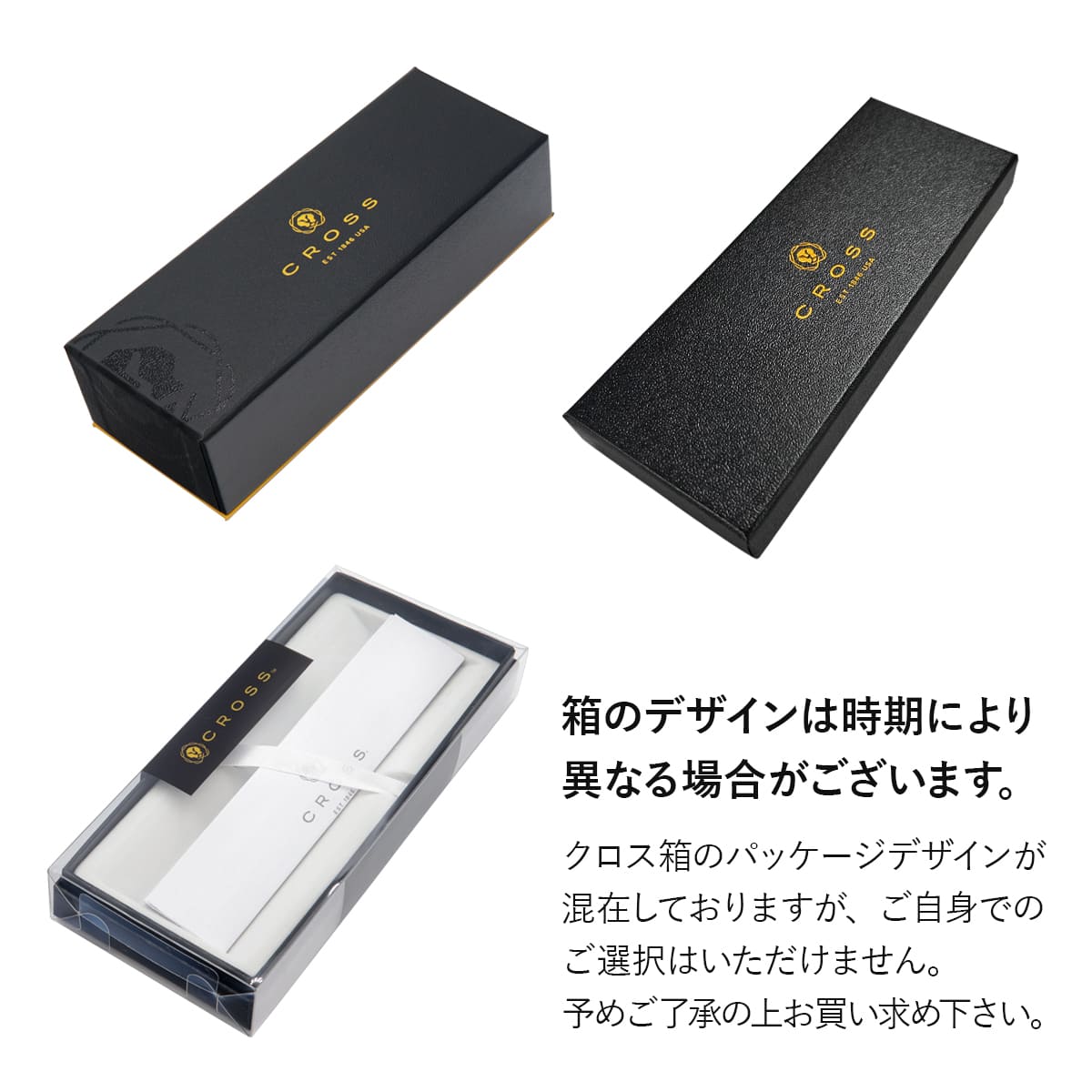 【P3倍】cross クロス ボールペン クラシックセンチュリー CLASSIC CENTURY ペン クローム 3502 文房具 筆記具 w-import-10009360 ワールドインポート 楽天市場店 サンプル画像3