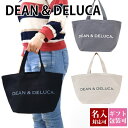 【メール便】【名入れ】 ディーンアンドデルーカ トートバッグ S エコバッグ コットン オリジナル 【 DEAN 正規品 & DELUCA ディーン&デルーカ レディース おしゃれ かわいい 軽量 】 ギフト 誕生日プレゼント 通販 プレゼント