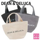 ディーン&デルーカ トートバッグ レディース 【メール便】ディーン＆デルーカ ミニバッグ ミニトート キャンバス 【DEAN & DELUCA ディーンアンドデルーカ 小物入れ コットン ギフト 誕生日プレゼント 新品 正規品 2024年 ブランド 鞄 かばん 】 通販 プレゼント