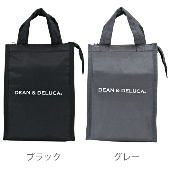ディーン&デルーカ クーラーバッグ S 保温 保冷バッグ【 DEAN & DELUCA ディーンアンドデルーカ レディース おしゃれ かわいい 軽量 大容量 】 ギフト プレゼント エコバッグ エコバック かわいい 通販通販格安セール情報 楽天 通販