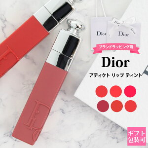 ǥ Dior  ǥ å ƥ 6ml åץ꡼  åץƥå   ե    2024  ե ץ쥼