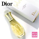 Dior ディオール ヘアミスト 香水 ジャドール 40ml フレグランス 持ち歩き 持ち運び 美容