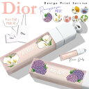 Dior ディオール リップ マキシマイザー アディクト セラム 5ml 美容液 潤い ヒアルロン酸 配合 母の日