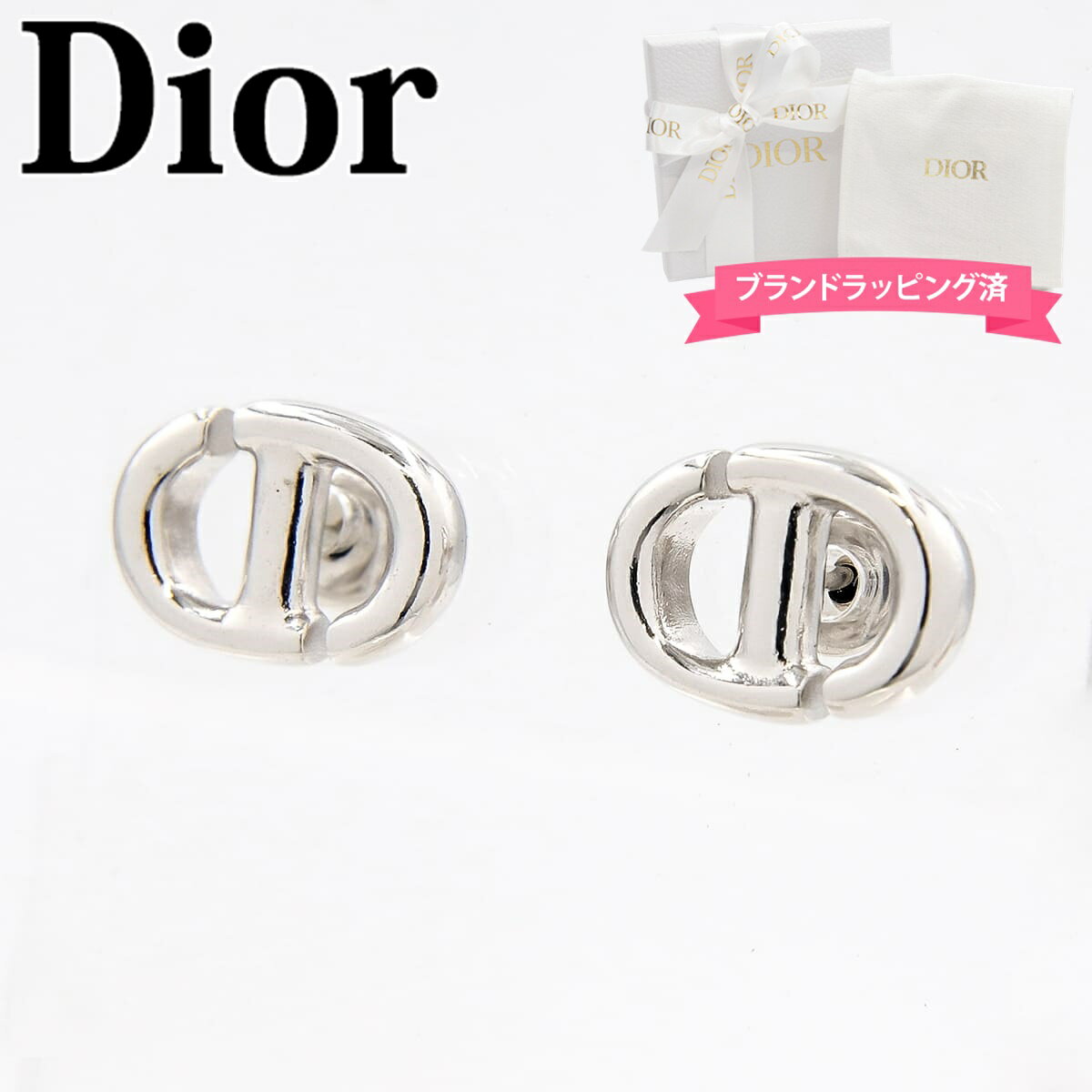 クリスチャンディオール ピアス（レディース） ディオール ピアス レディース DIOR ピアス CD NAVY スタッドピアス ペア 両耳 シルバー E1594CDNMT_D000 ピアス レディース 両耳 スタッド ディオール ピアス レディース 通販 2024