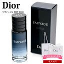 Dior 香水 ディオール 香水 ソヴァージュ オードゥ トワレ EDT 30ml ディオール 香水 メンズ ディオール メンズ 香水 ソバージュ ディオール ...