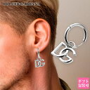 DOLCE&GABBANA ドルチェ&ガッバーナ ピアス リング 片耳 シングルピアス DGロゴ Single DG logo earring シルバー WEO...