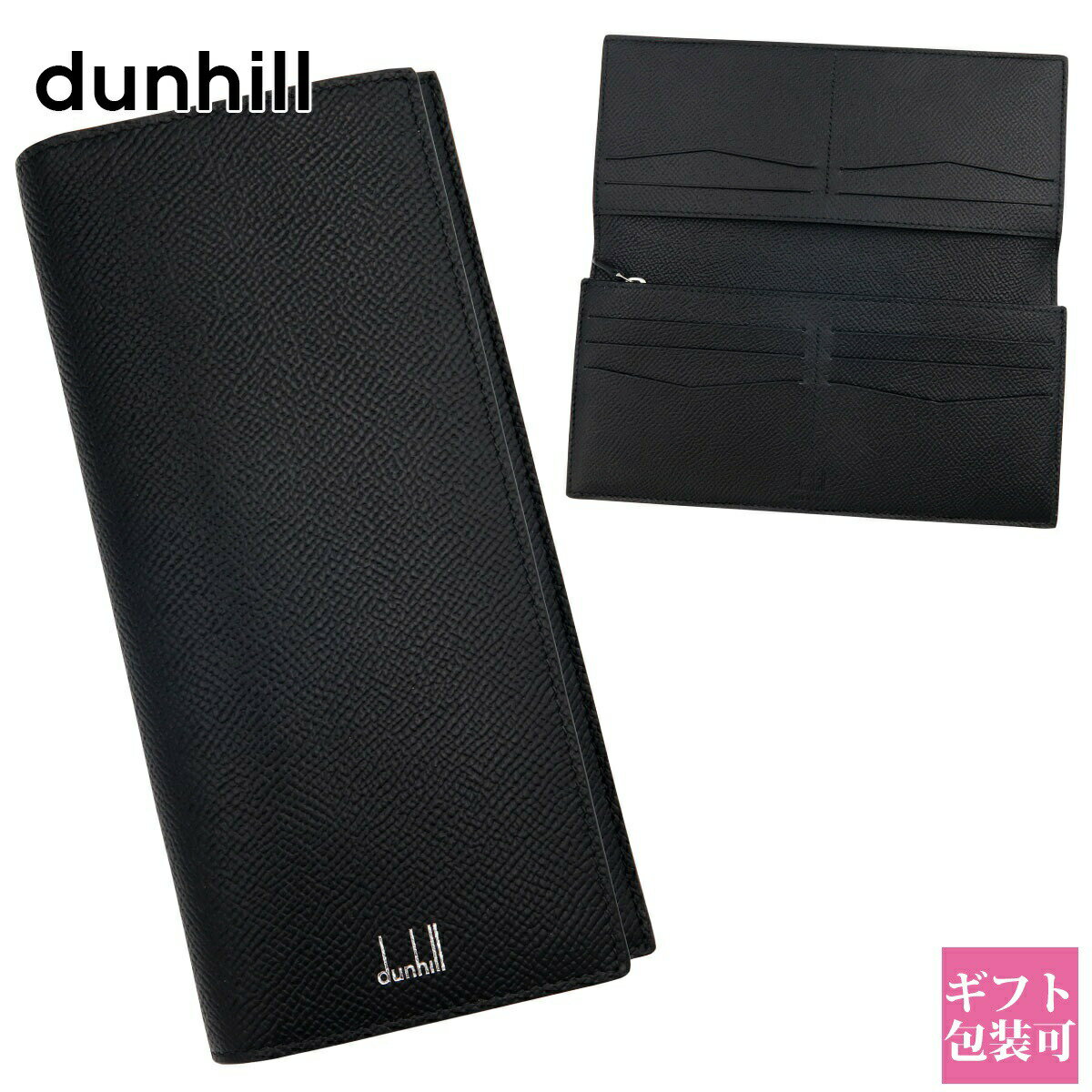 ҥ   ޤ Ĺ  ܳ dunhill  ޤĹ ɥ ֥å  DU18F2100CA 1 ޤ   ֥ ץ쥼 ե