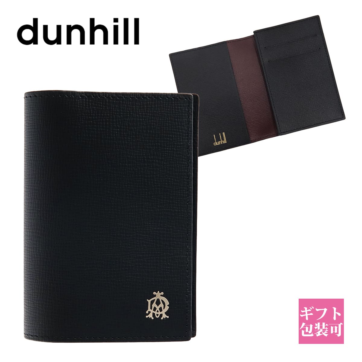 ダンヒル 名刺入れ メンズ ダンヒル dunhill カードケース メンズ 名刺入れ BELGRAVE ベルグレーブ ブラック L2S847A カードホルダー メンズ レディース 人気 新品 新作 ブランド プレゼント ギフト