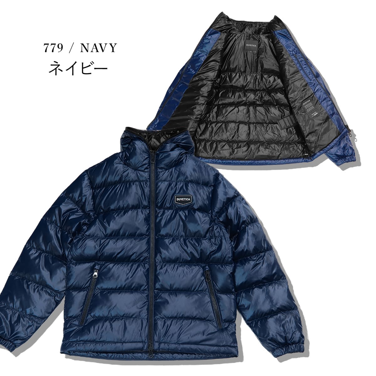 DUVETICA デュベティカ ダウン ダウンジャケット DUBHE デュベ