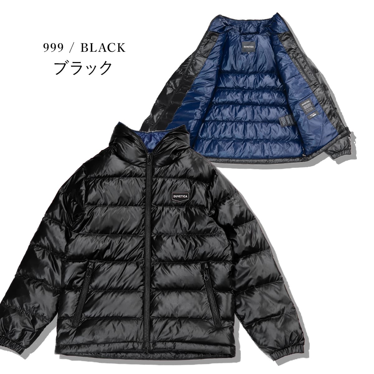 DUVETICA デュベティカ ダウン ダウンジャケット DUBHE デュベ