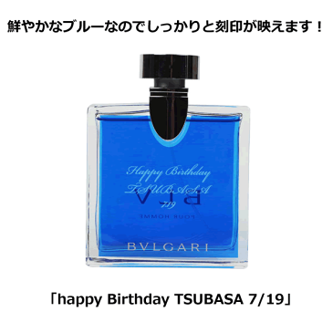 ブルガリ 香水 bvlgari ブルガリ ブルー プールオム メンズ ブルガリブループールオム EDT SP 100ml SP 正規品 セール 名入れ可 コスメ通販ブランド 新品 新作 2018年