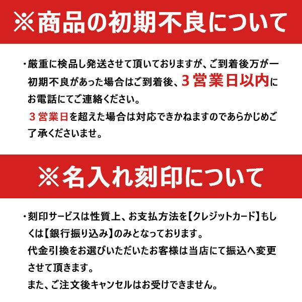 【お得なアトマイザー】 【名入れ】 ブルガリ 香水 メンズ ブルガリ プールオム ソワール EDT オードトワレ SP 50ml フレグランス bvlgari 正規品 ブランド 新品 新作 2020年 ギフト プレゼント