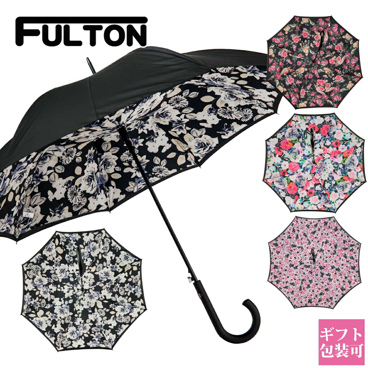 楽天ワールドインポート 楽天市場店フルトン 傘 レディース FULTON 正規品 プレゼント 長傘 雨傘 ジャンプ 丈夫 ブルームズベリー ブルームズベバリー Bloomsbury-2 2024年 新柄 L754 通販 ギフト プレゼント 母の日 プレゼント