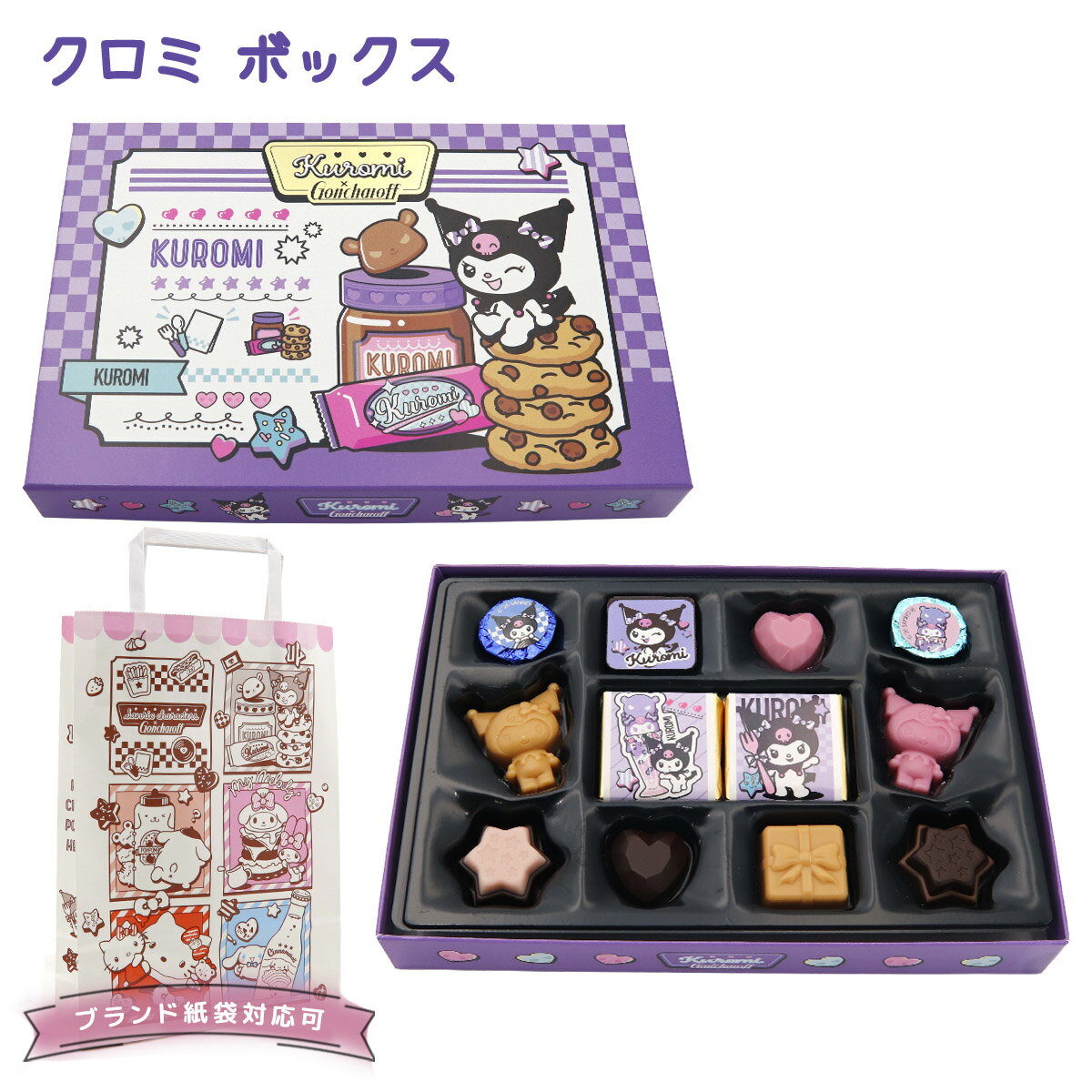 ����ꥪ����饯�������ߥ��������� ������ �ܥå��� 12������ AJJJ ����ꥪ ���祳�ܥå��� ���������� �Х�󥿥��� ���祳 2026 ����饯��...