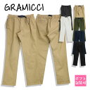 GRAMICCI グラミチ パンツ ボトム ウエア NNパンツクロップド テーパード ストレッチ G109-OGS NN-PANT CROPPED NNパンツ ...