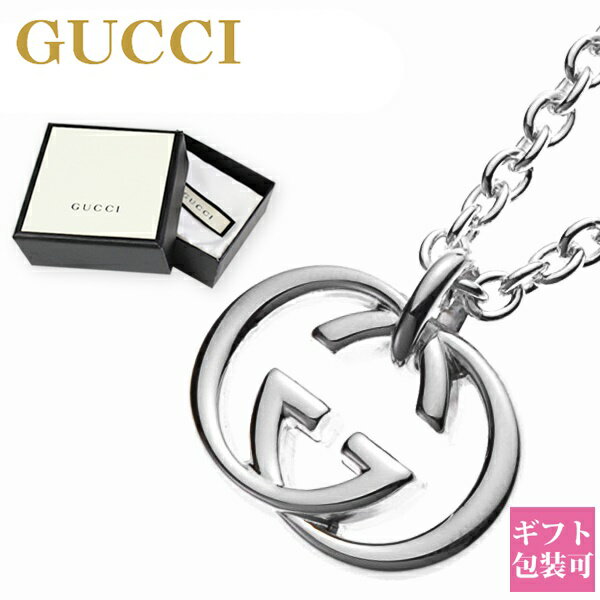 グッチ ネックレス（レディース） gucci ネックレス メンズ レディース グッチ ペンダントシンプル GGロゴモチーフ サークルGG スターリングシルバー SILVER925 190484 J8400 8106 正規品 新品 2024年 ギフト 誕生日 通販 プレゼント 父の日 プレゼント