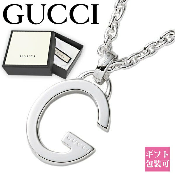 楽天ワールドインポート 楽天市場店gucci ネックレス メンズ レディース グッチ ペンダント Gモチーフ シルバー SILVER925 233936 J8400 8106 正規品 シンプルブランド 新品 2024年 ギフト 通販 プレゼント